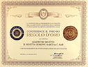 Premio Regolo d'Oro 2013